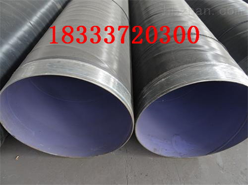 撫順優(yōu)質涂塑復合鋼管生產廠家推薦及防腐保溫工程施工服務解析